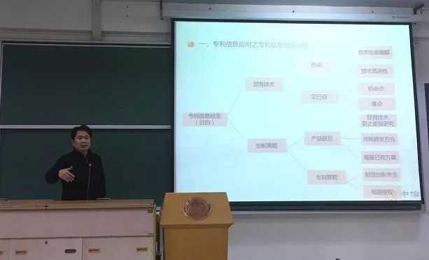 qy球友会