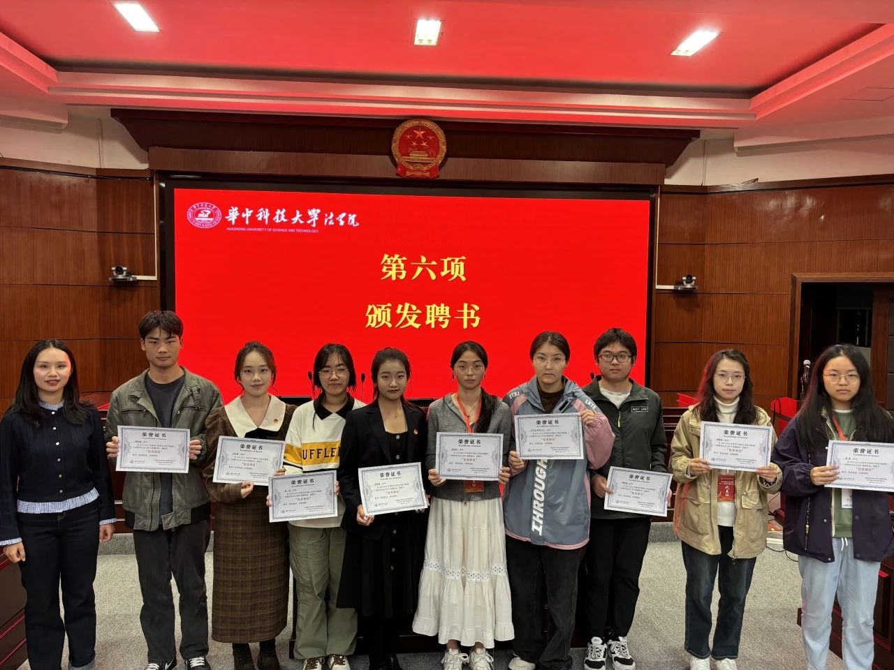 qy球友会