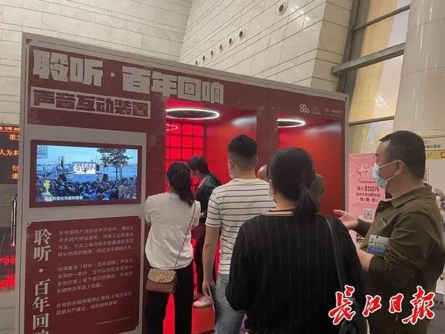 qy球友会