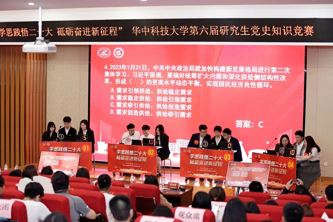 qy球友会