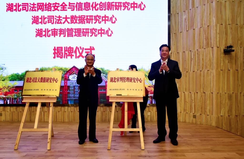 qy球友会