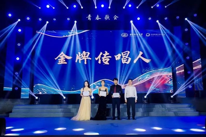 qy球友会