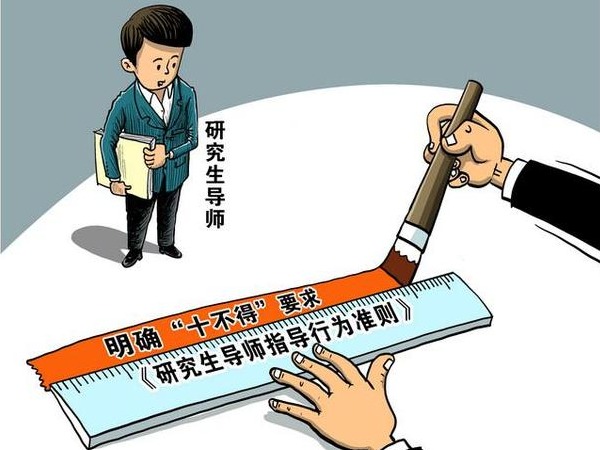 qy球友会