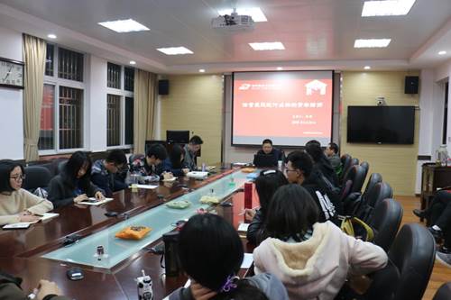 qy球友会