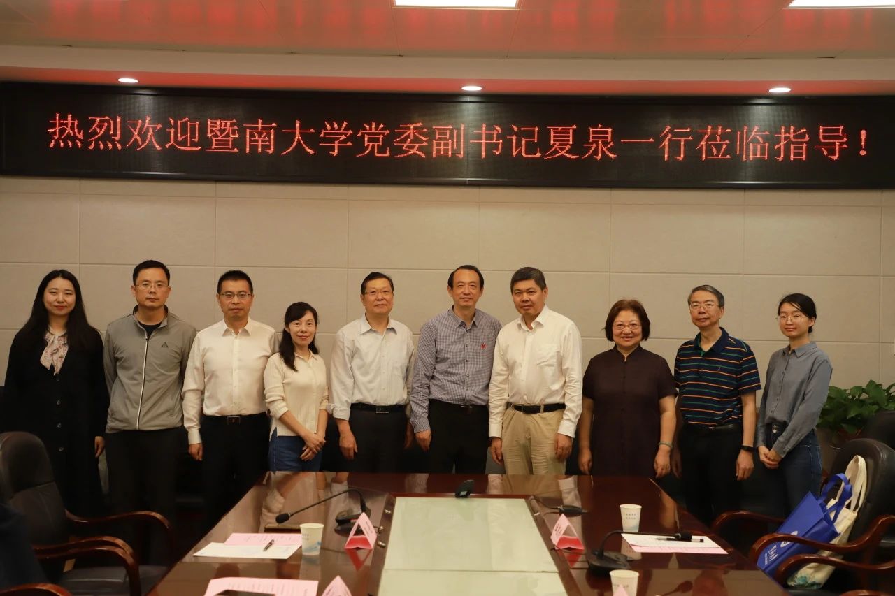 qy球友会
