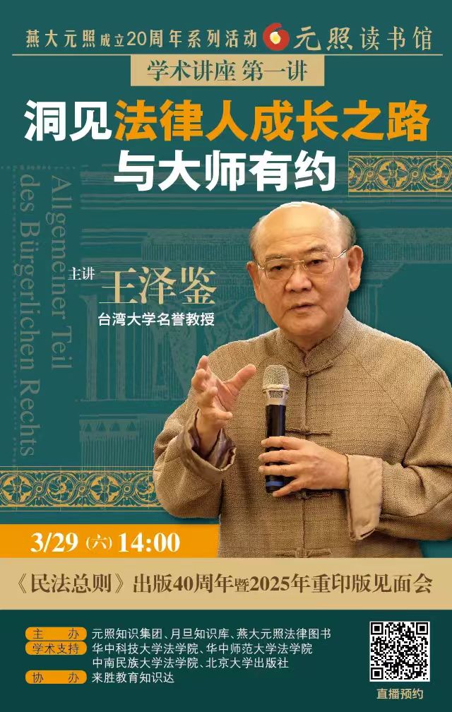 qy球友会