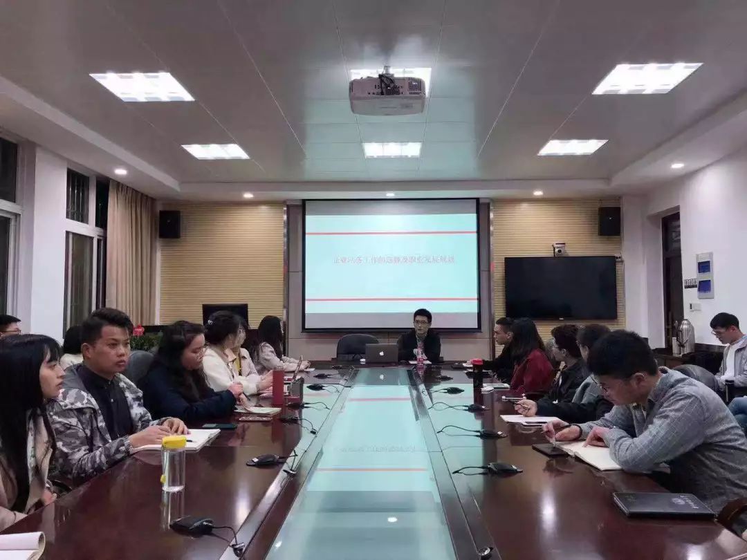 qy球友会
