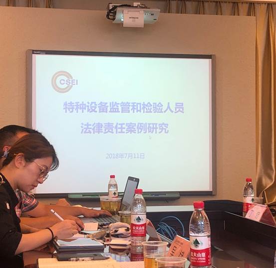 qy球友会