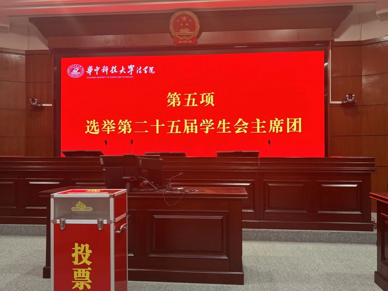 qy球友会