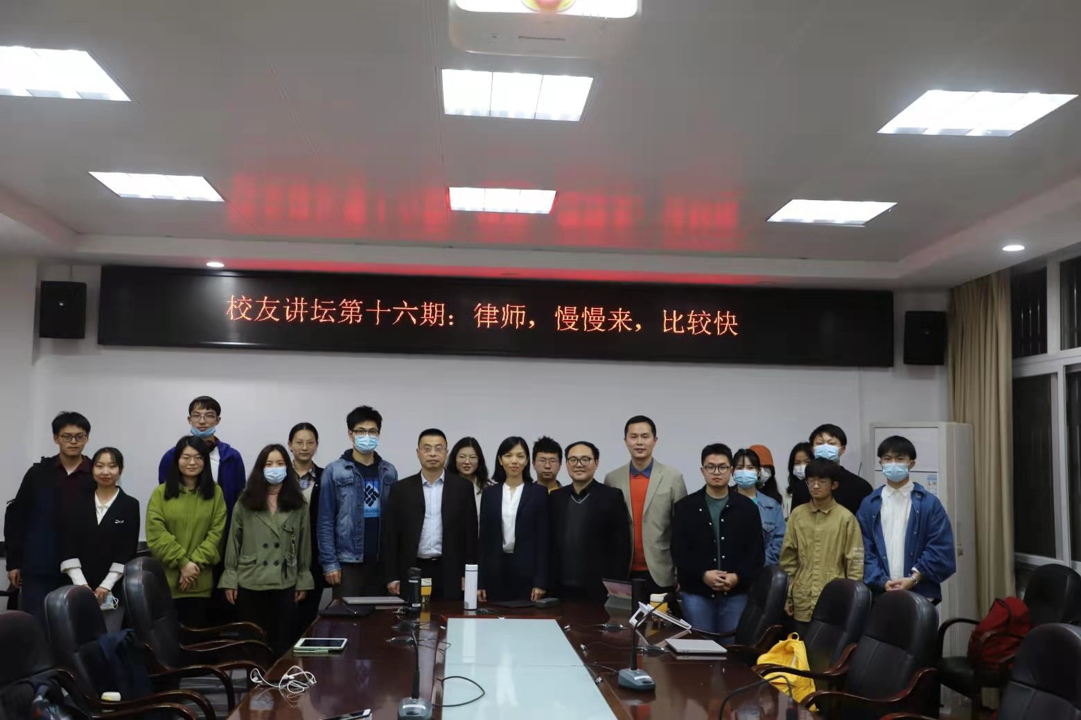 qy球友会