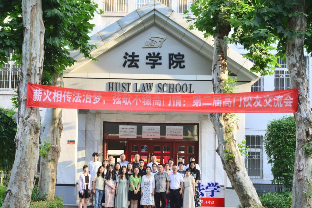 qy球友会