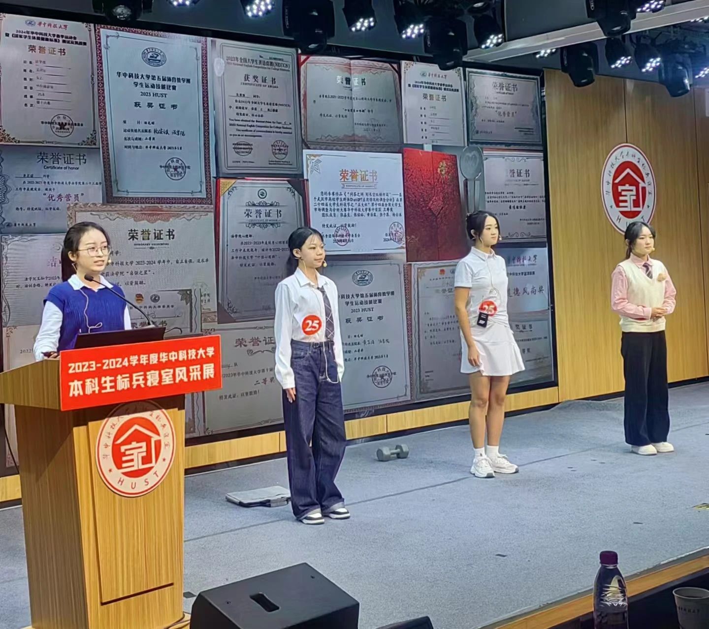 qy球友会