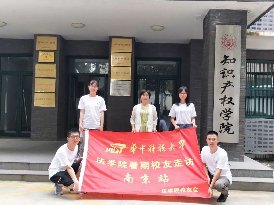 qy球友会