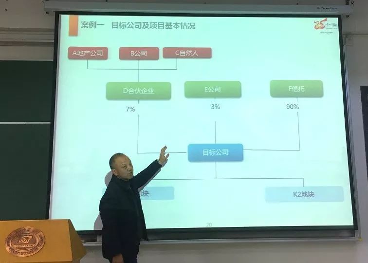 qy球友会
