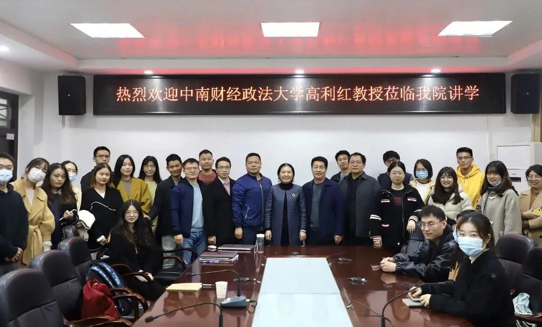 qy球友会