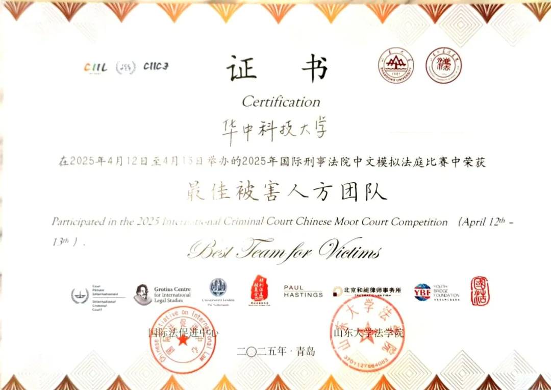 qy球友会