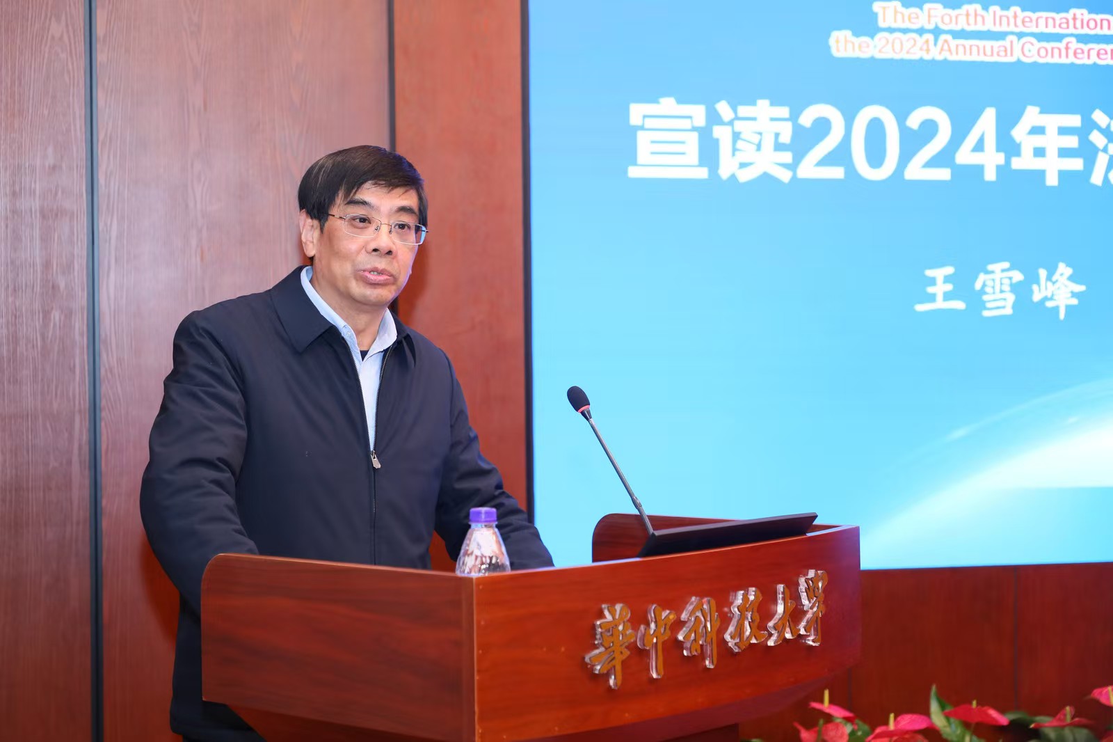 qy球友会