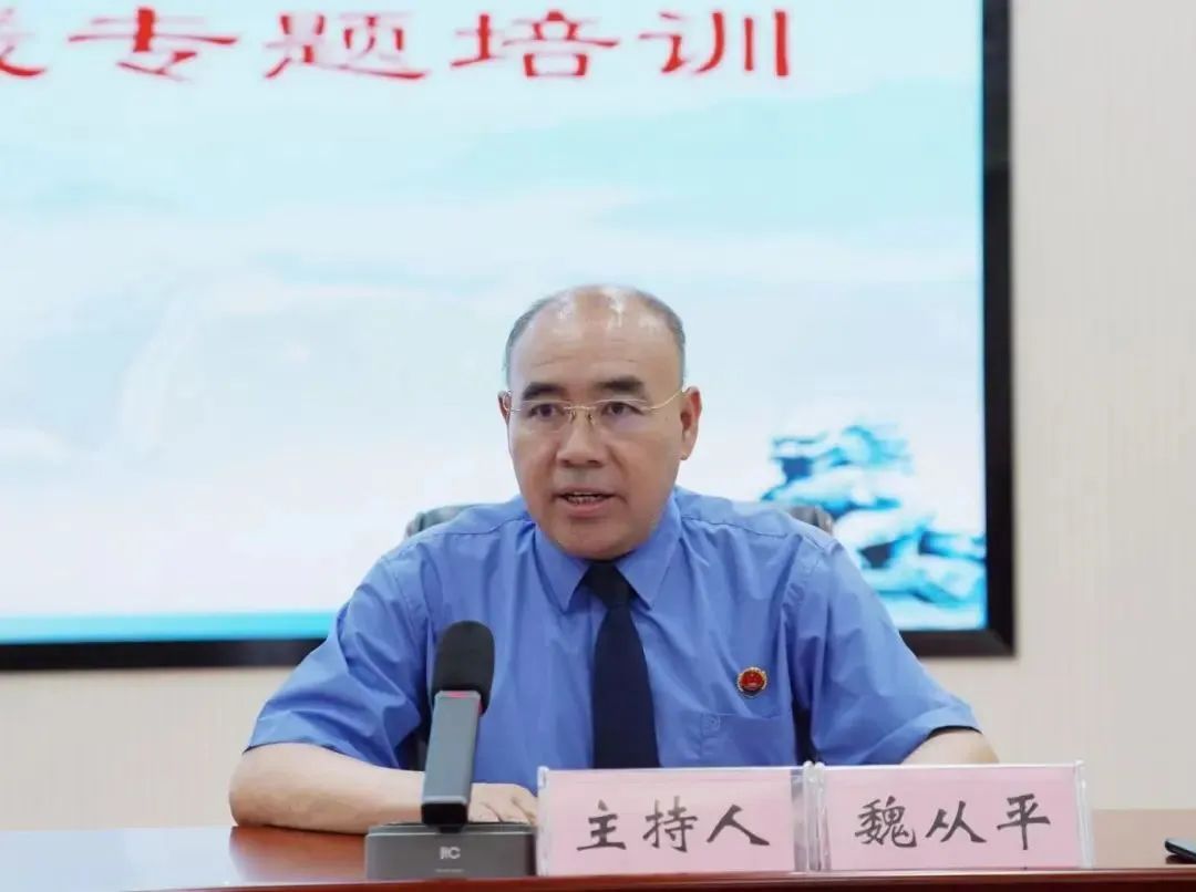 qy球友会