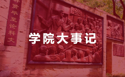 qy球友会