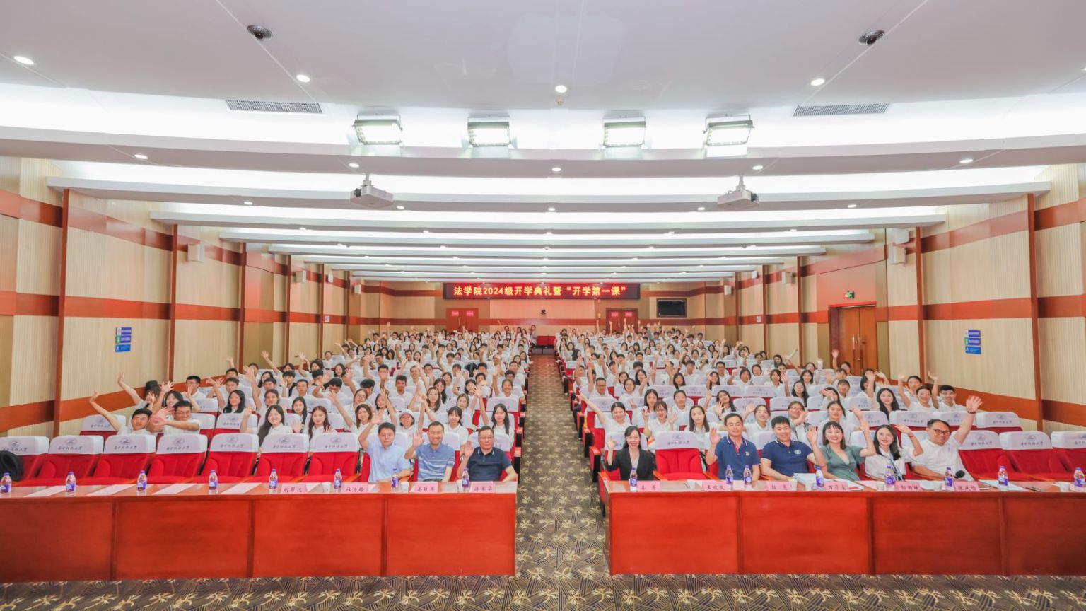 qy球友会