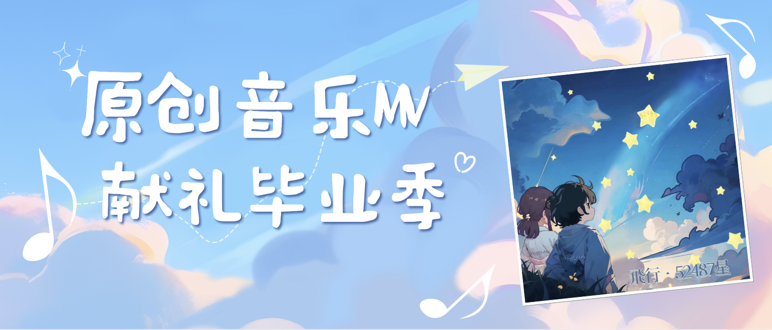 qy球友会