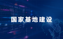 qy球友会